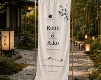 Japanese Wedding Banner Sign, Personalized Fabric Wedding Backdrop, Japan Garden Ceremony Decor, Custom Couple Name Banner, Kyoto Style
