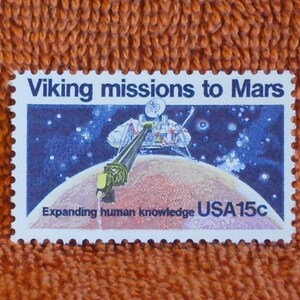 10 Vintage ongebruikte postzegels - Viking missies naar Mars- 1759