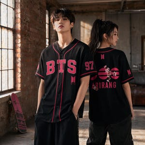 Jungkook 97 - Etsy 日本