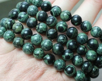 Kambaba Jasper 8 mm Round Stretchy String Bracelet 401