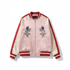 Reversible Sukajan Jacket - Etsy