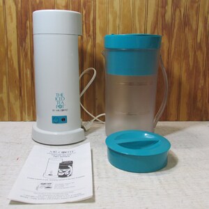Vintage Mr Coffee The Iced Tea Pot BONUS 2 Pitchers Ice Tea Maker NEW  Sealed for Sale in El Monte, CA - OfferUp