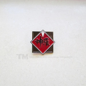 Electric Power Company - Final Fantasy VII ShinRa Inspired Pin