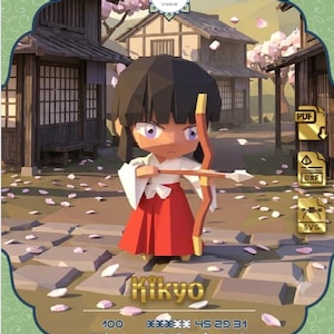 Kikyo