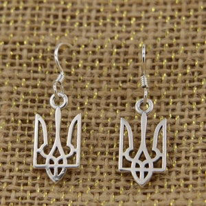 Ukraine Trident Symbol Ukrainian Coat of Arms Sterling Silver Dangle Earrings