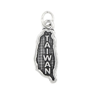 May include: Silver charm in the shape of Taiwan with the word "Taiwan" inscribed vertically on the charm.