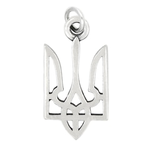 May include: Silver charm in the shape of the Ukrainian trident, a traditional symbol of Ukraine.