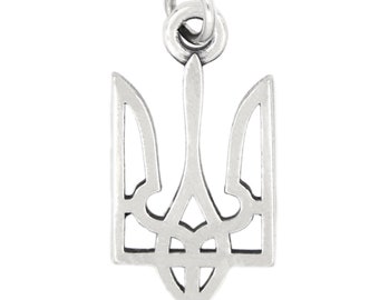 Sterling Silver Ukraine Trident Symbol Coat of Arms Charm (with Options)