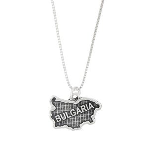Bulgaria Travel Charm Sterling Silver with options Charm & 16" Necklace
