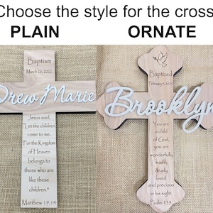 Personalized Cross Custom Wood Cross Baptism Cross First Communion Christening Dedication Baby Shower Gift Personalized Wooden Cross image 4