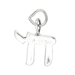 Jewish Chai / Hebrew Chai Symbol Sterling Silver Charm (Flat charm)