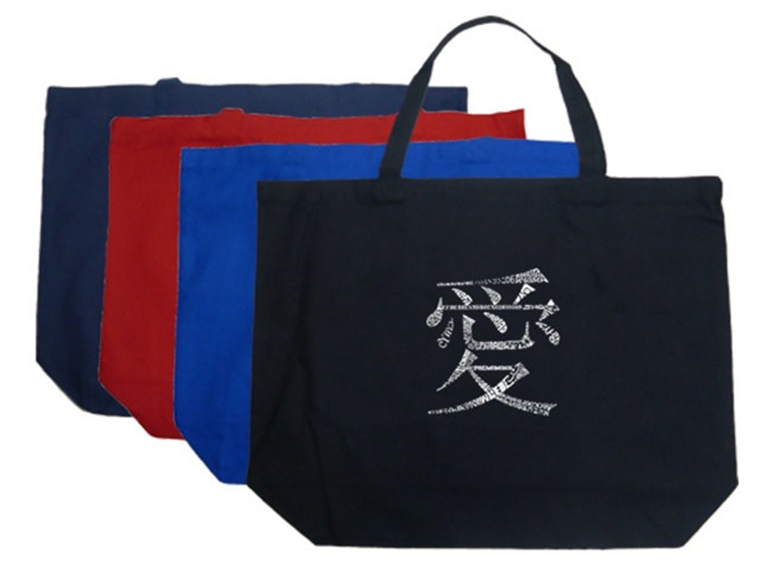 Large Tote Bag Created Using The Word Love In 44 Languages Etsy