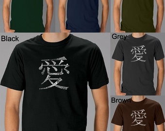 Men's T-shirt - Created using the word love in 44 different languages