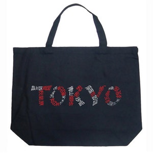 Large Tote Bag - Created using the names of Tokyo Neighborhoods