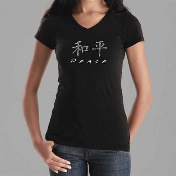 Peace in Chinese Women T Shirt Peace in Chinese Women T Shirt