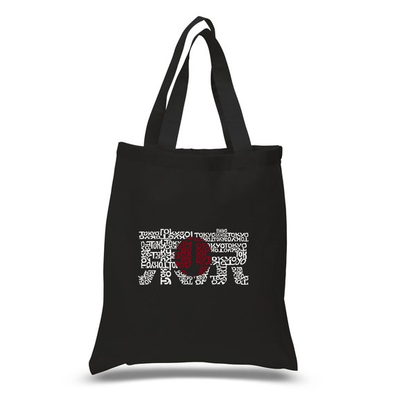 Small Word Art Tote Bag - Tokyo Sun - Etsy