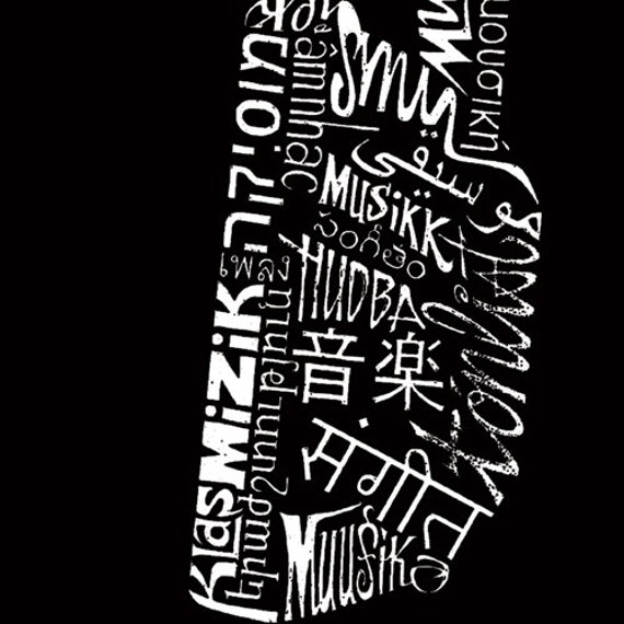 Men's T-shirt - Headphones - Created Using the Word Music in