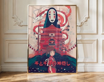Pôster de A Viagem de Chihiro | Arte de Parede do Studio Ghibli | Impressão de Fantasia Anime | Decoração de Animação Japonesa | Pôster de Filme Mágico