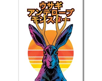 RABBIT ANTELOPE MONSTER - Usagi Anteropu Monsuta  - 13x19 Art Print by Rob Ozborne