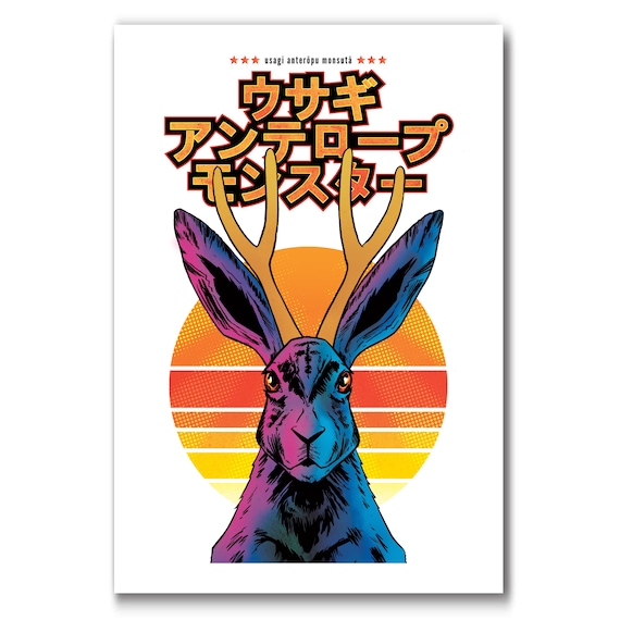 RABBIT ANTELOPE MONSTER - Usagi Anteropu Monsuta  - 13x19 Art Print by Rob Ozborne