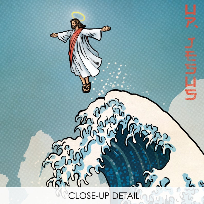 SURFS UP JESUS - Heavenly Waves Edition - Great Wave Inspired Art Print ...
