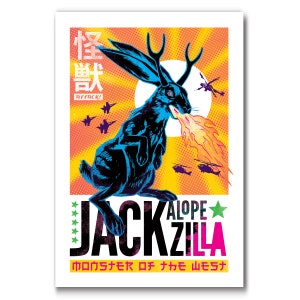 JACKALOPE-ZILLA New Open Edition 13x19 Art Print by Rob Ozborne image 1