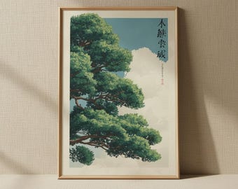 Póster de árbol japonés / Arte mural de árbol japonés / Lámina de naturaleza zen vintage / Arte mural de paisaje asiático / Decoración japonesa para sala de estar y dormitorio