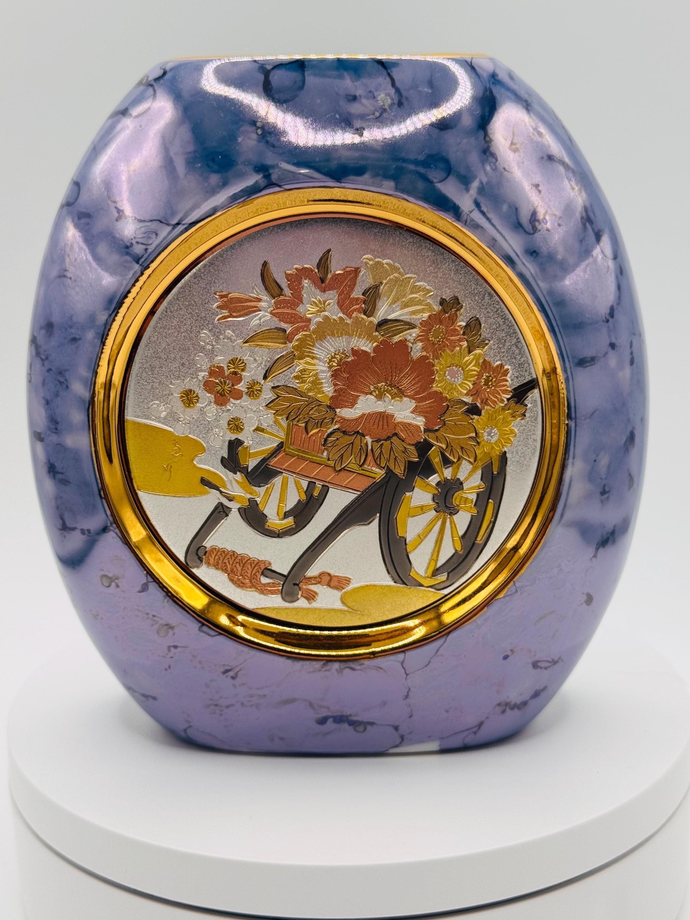 24k Chokin Vase - Etsy