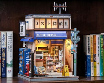 Japanischer Gemischtwarenladen DIY Miniaturen Kit - CuteBee Rice Krispie Town Puppenhaus, 3D Holzpuzzle Szene Dekor Geschenk