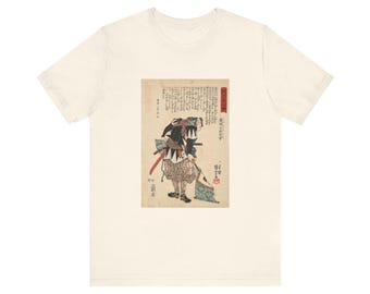 Japanese Graphic Tee | Utagawa Kuniyoshi (1847) | Japanese Woodblock print (04089)