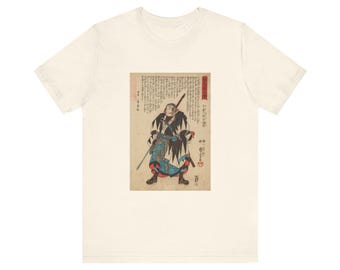 Japanese Graphic Tee | Utagawa Kuniyoshi (1847) | Japanese Woodblock print (04112)