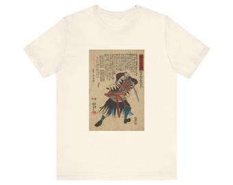 Japanese Graphic Tee | Utagawa Kuniyoshi (1847) | Japanese Woodblock print (04106)