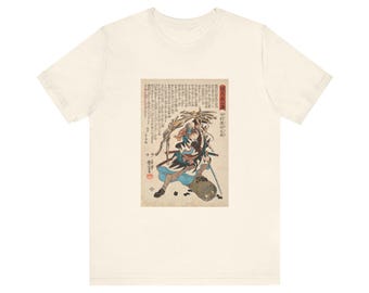 Japanese Graphic Tee | Utagawa Kuniyoshi (1847) | Japanese Woodblock print (04077)