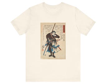 Japanese Graphic Tee | Utagawa Kuniyoshi (1847) | Japanese Woodblock print (04092)