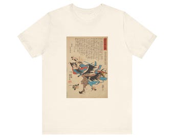 Japanese Graphic Tee | Utagawa Kuniyoshi (1847) | Japanese Woodblock print (04116)