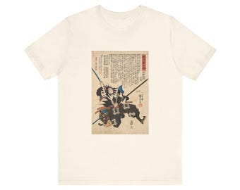 Japanese Graphic Tee | Utagawa Kuniyoshi (1847) | Japanese Woodblock print (04099)