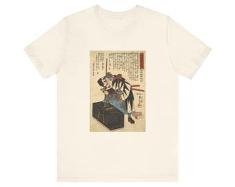 Japanese Graphic Tee | Utagawa Kuniyoshi (1847) | Japanese Woodblock print (04091)