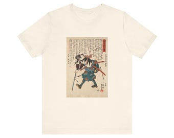 Japanese Graphic Tee | Utagawa Kuniyoshi (1847) | Japanese Woodblock print (04081)