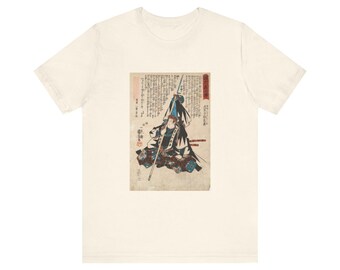 Japanese Graphic Tee | Utagawa Kuniyoshi (1847) | Japanese Woodblock print (04080)