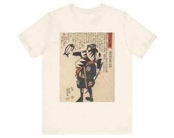 Japanese Graphic Tee | Utagawa Kuniyoshi (1847) | Japanese Woodblock print (04093)