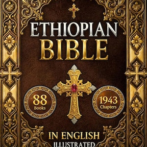 May include: An illustrated Ethiopian Bible in English. The cover is brown with gold ornate filigree and the words "Ethiopian Bible" in gold. The cover also features a gold cross with a red gem and two circular medallions.