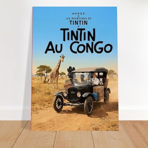 AIポスター「タンタンの冒険 コンゴ」 A0 (84.1 x 118.9  cm)