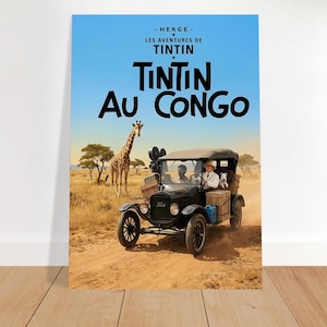 AIポスター「タンタンの冒険 コンゴ」 画像 1