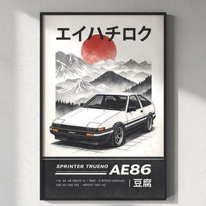 May include: A set of three ceramic mugs with a speckled, matte finish. The mugs are in shades of cream, light gray, and dark gray. Each mug has a simple, minimalist design, perfect for coffee or tea.