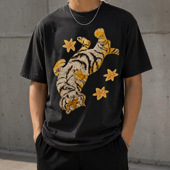 Lazy Tiger Shirt | Cute Sleeping Tiger T-Shirt | Vintage Animal Graphic Tee | Cozy Cat Lover Shirt | Comfort Colors 1717 Unisex Tee Gift