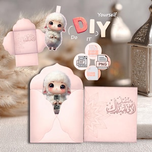 Könnte beinhalten: Rosa DIY-Bastelset mit einem Lamm-Charakter und dekorativen Umschlägen. Das Set enthält eine Karte mit arabischer Kalligraphie und einem floralen Design. Die Worte "DIY Do It Yourself" sind ebenfalls sichtbar. Dateiformate sind PDF, DXF, PNG und SVG.