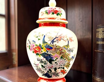 Vintage Satsuma Ginger Jar: Double Peacock Floral Vase, 8 inch