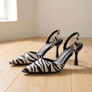Zebra Print Slingback Heels, Pointed Toe, Mid Heel, Faux Leather Pumps