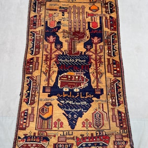 Afghan War Rug - Etsy