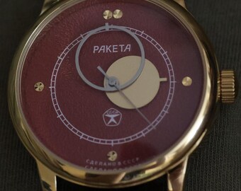 Raketa Kopernik Copernic Red Copernicus, mechanical wrist watch, movement from vintage Soviet